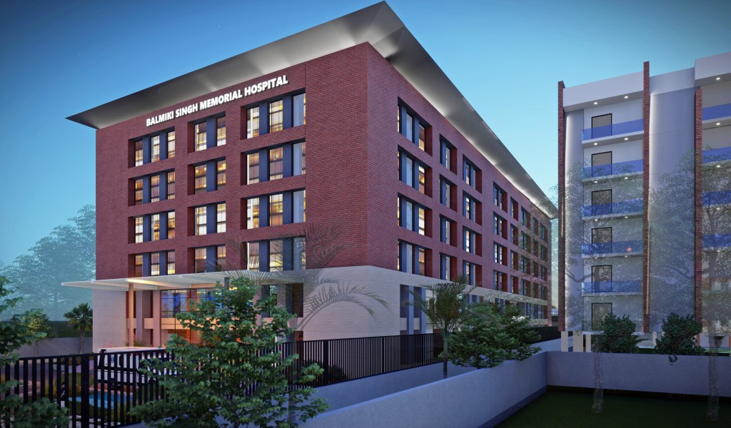 Balmiki Singh Memorial Hospital