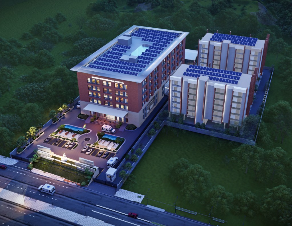 Balmiki Singh Memorial Hospital